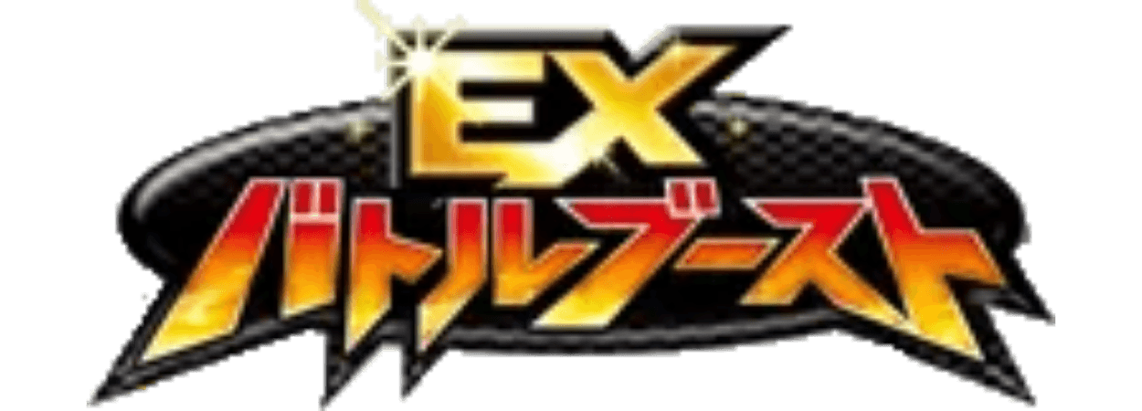 EX Battle Boost