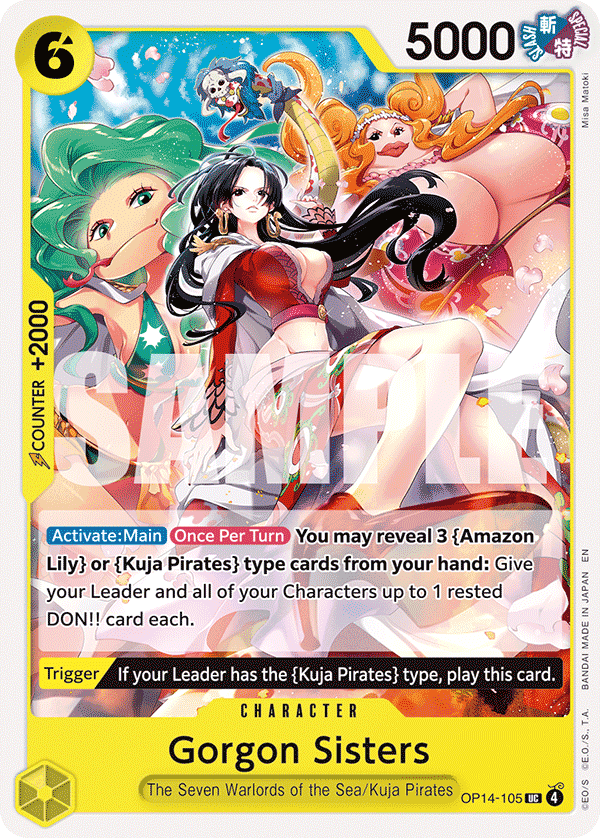 Promos: The Azure Sea's Seven